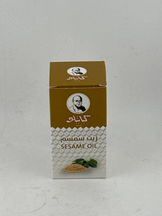 B3. Kabatilo Sesame Oil 'Glass'
