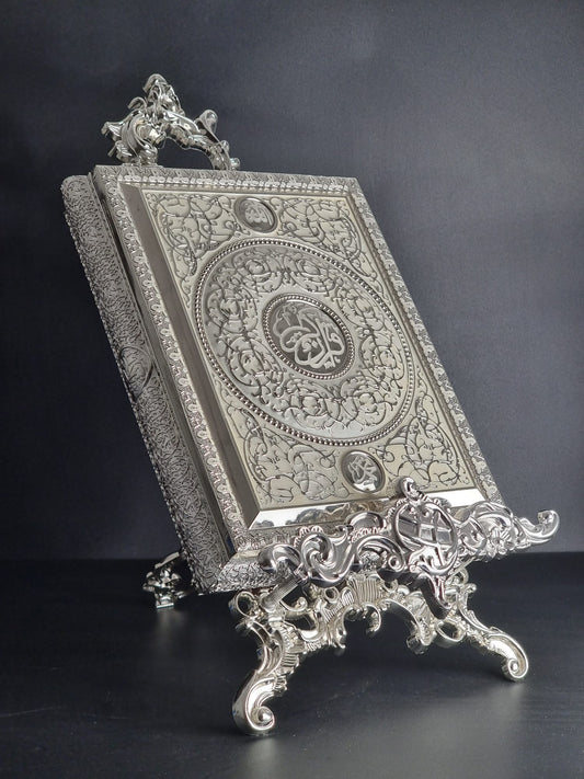 Y8. 31-4 Quran Box WHITE