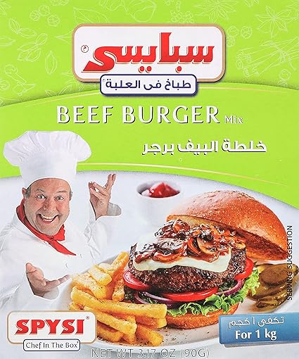 B5.Spysi Burger Mixed Spice 'Box'