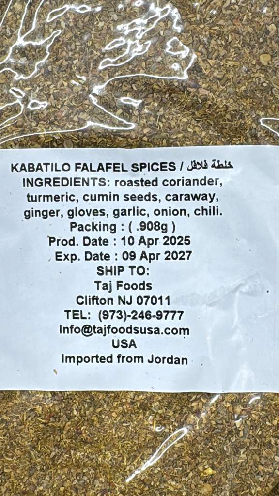 D9.Kabatilo Falafel Spices [Bag]