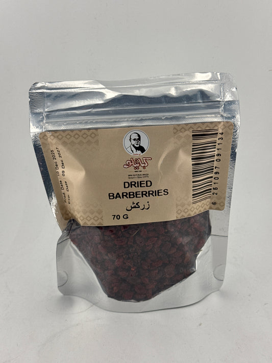 B4.KABATILO DRIED BARBERRIES