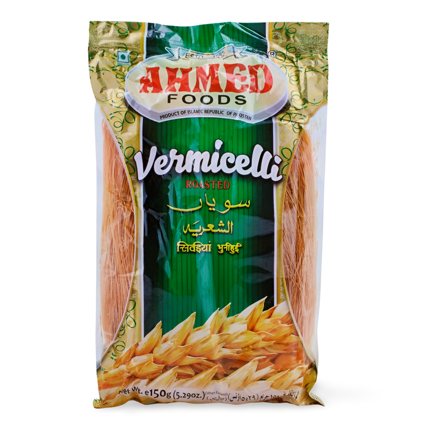 B4. Ahmad Vermecelli