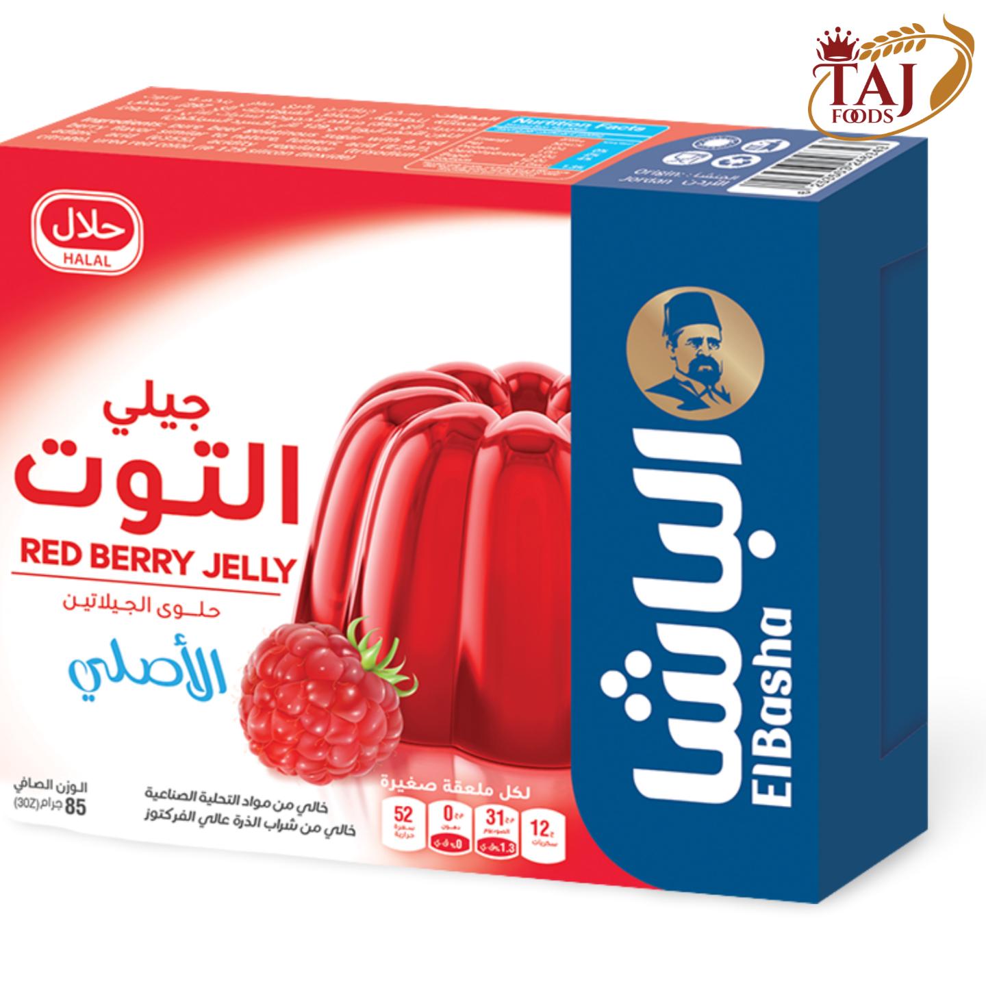 A9.Al Basha Jello "Strawberry"(24x85g)