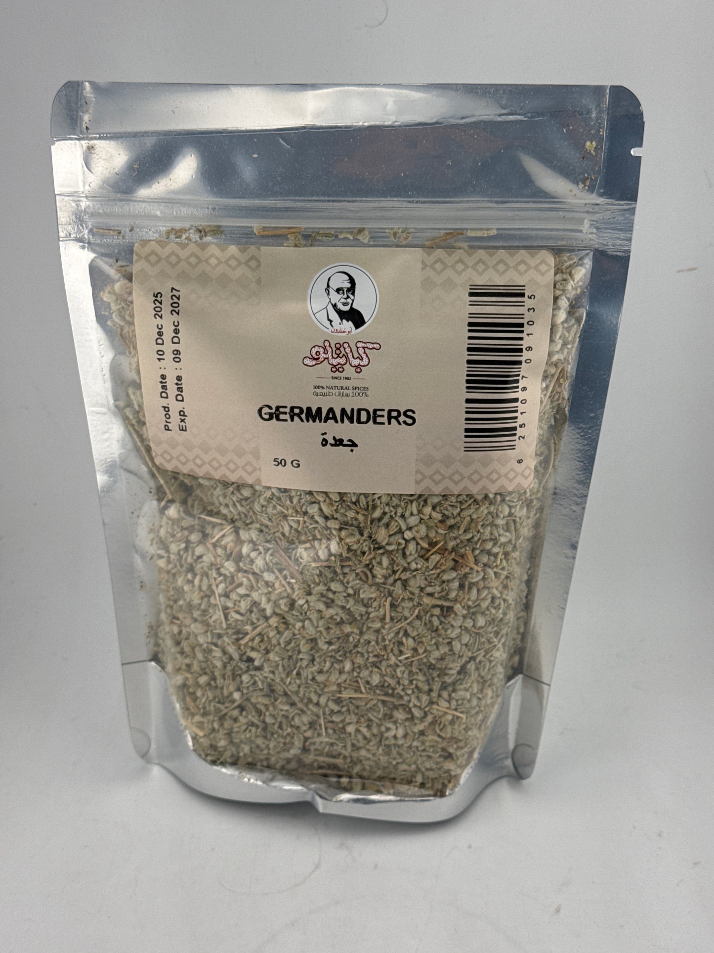 B3.Kabatilo Mixed Herbs 'Zuhurat' [Zipper]