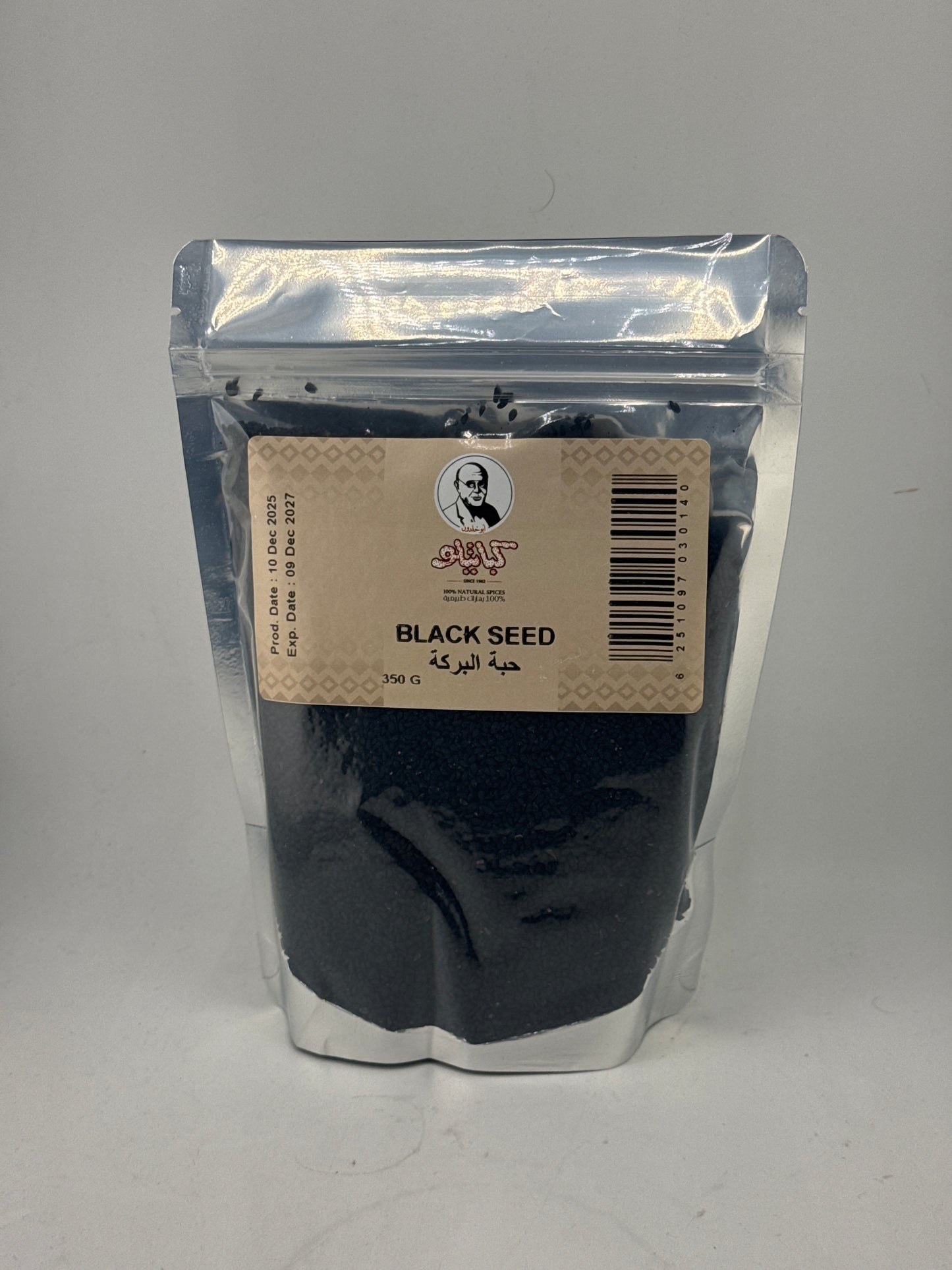 B4.Kabatilo Black Seeds "BAG"