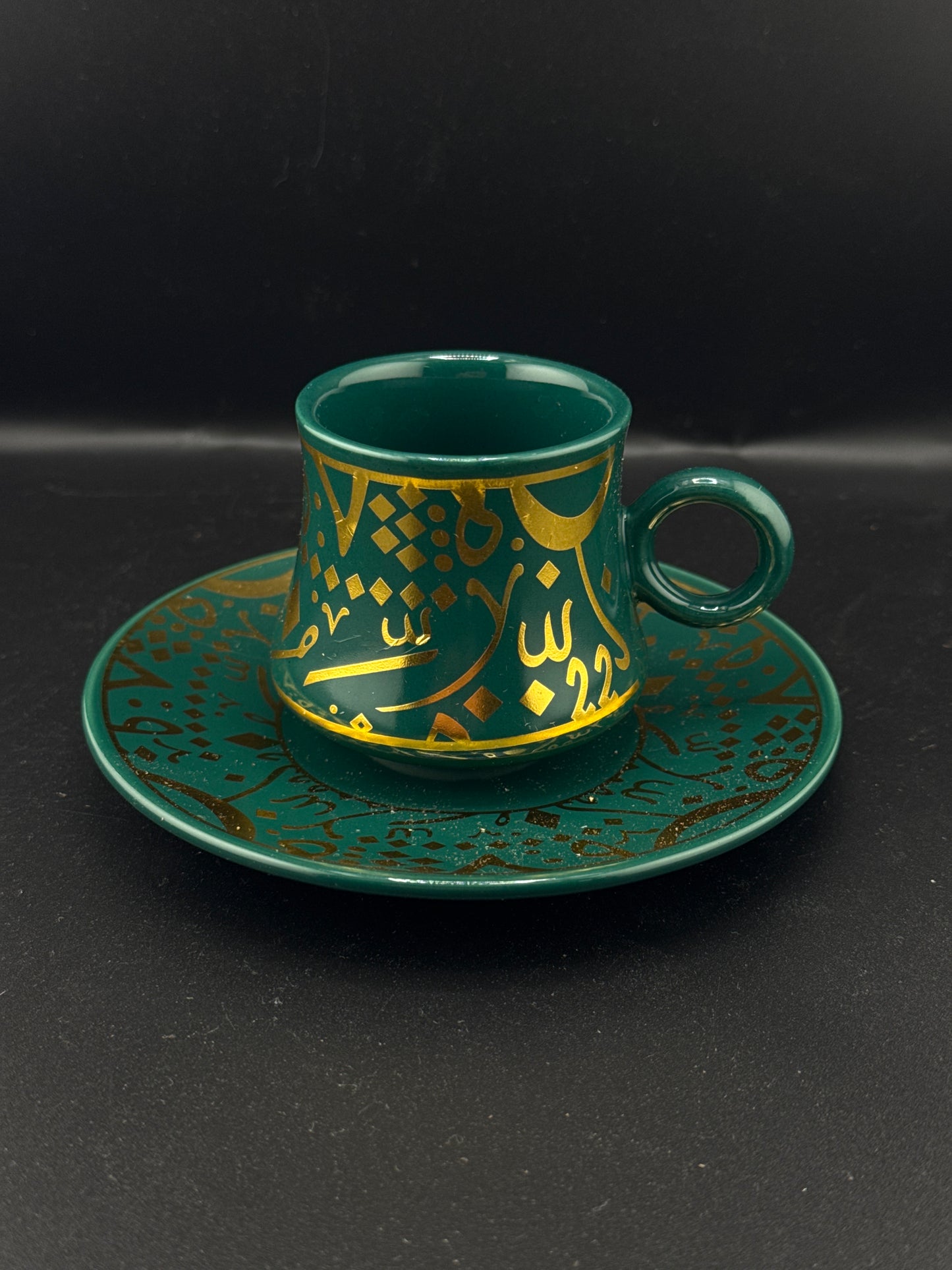 W9. 14-35 Coffee Cup W Plate Set (6)