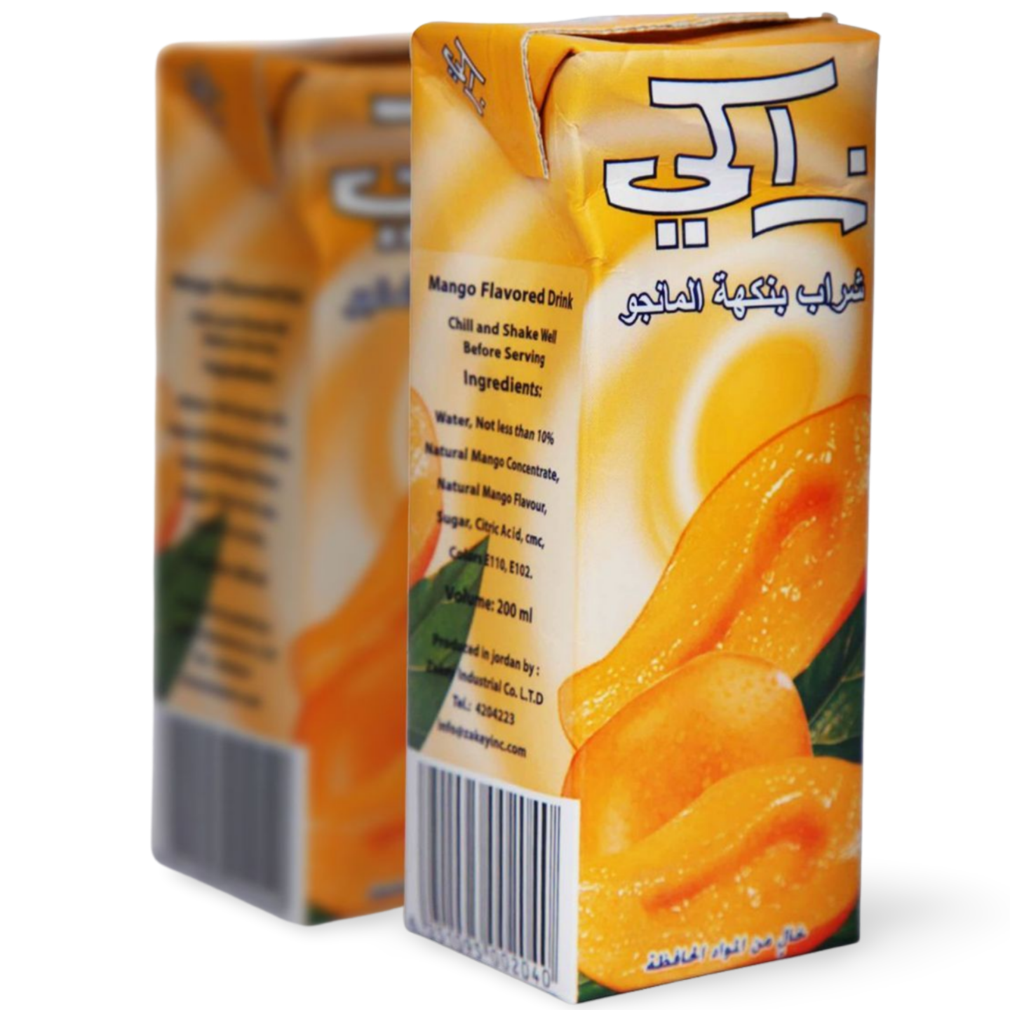 C6.Zaki Juice Box 'Mango'