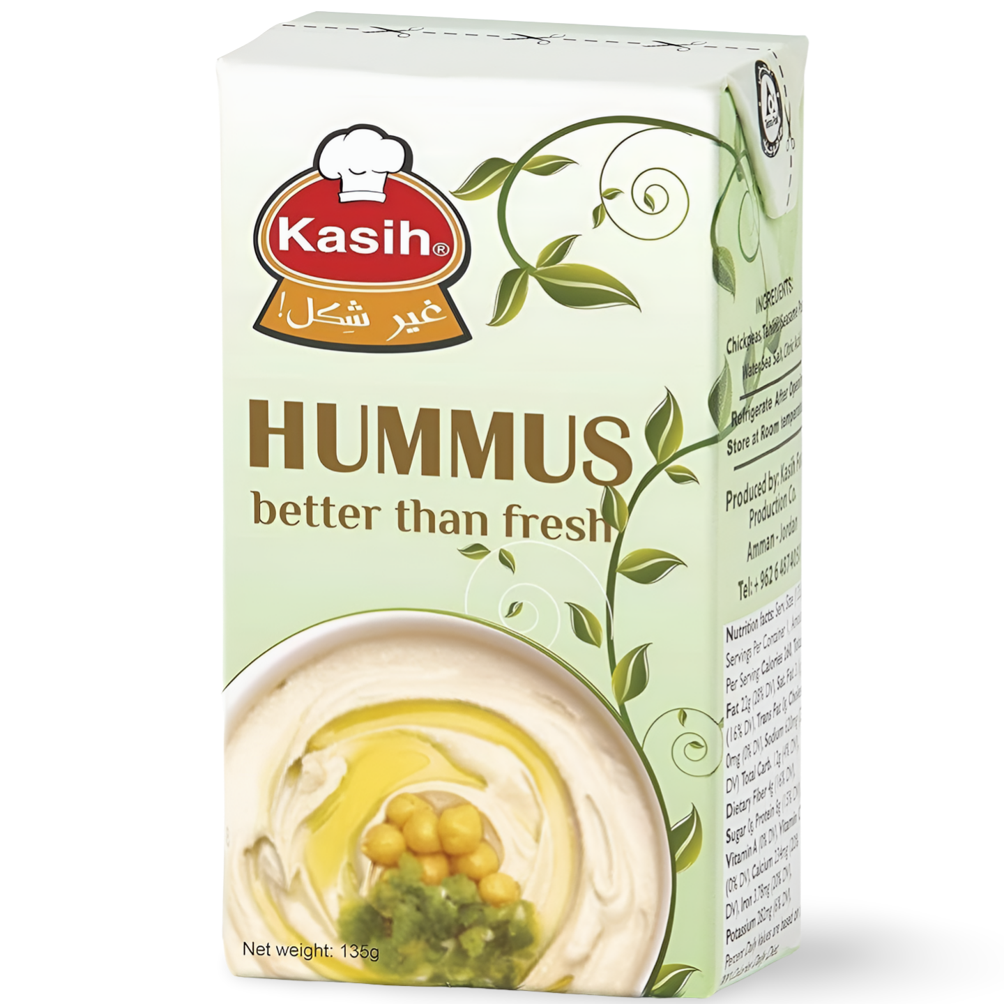 A7.Al Kasih Hummus  [4-Pak]