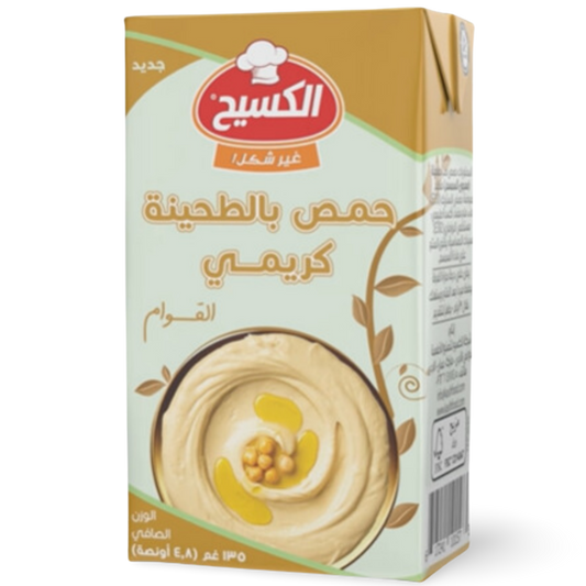 A7.Al Kasih Hummus Tahini "Creamy" (4x12x135g)
