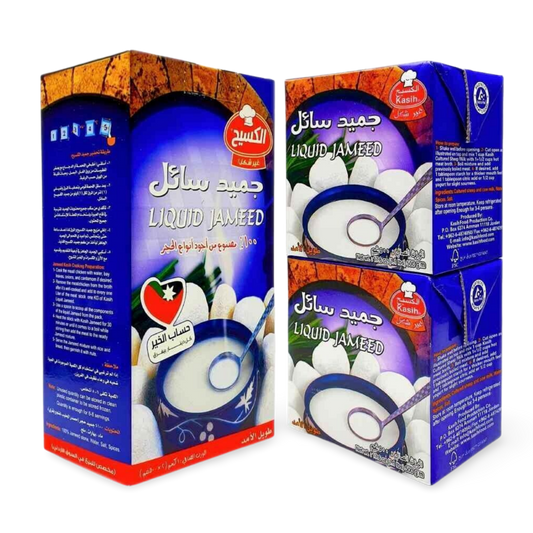 A7.Al Kasih Jameed Soup Starter