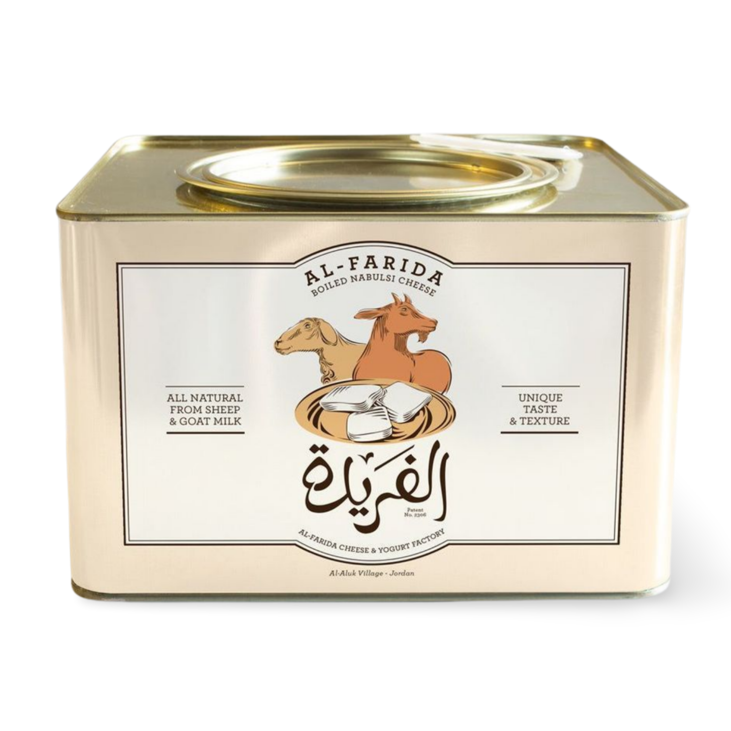 A3.Al Farida Cheese [Tank] 2kg