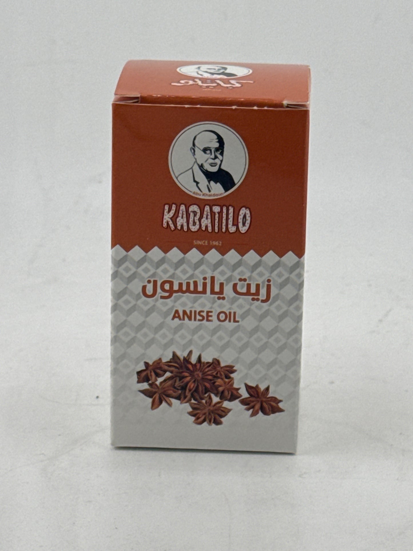 B3. Kabatilo Anise Oil 'Glass'