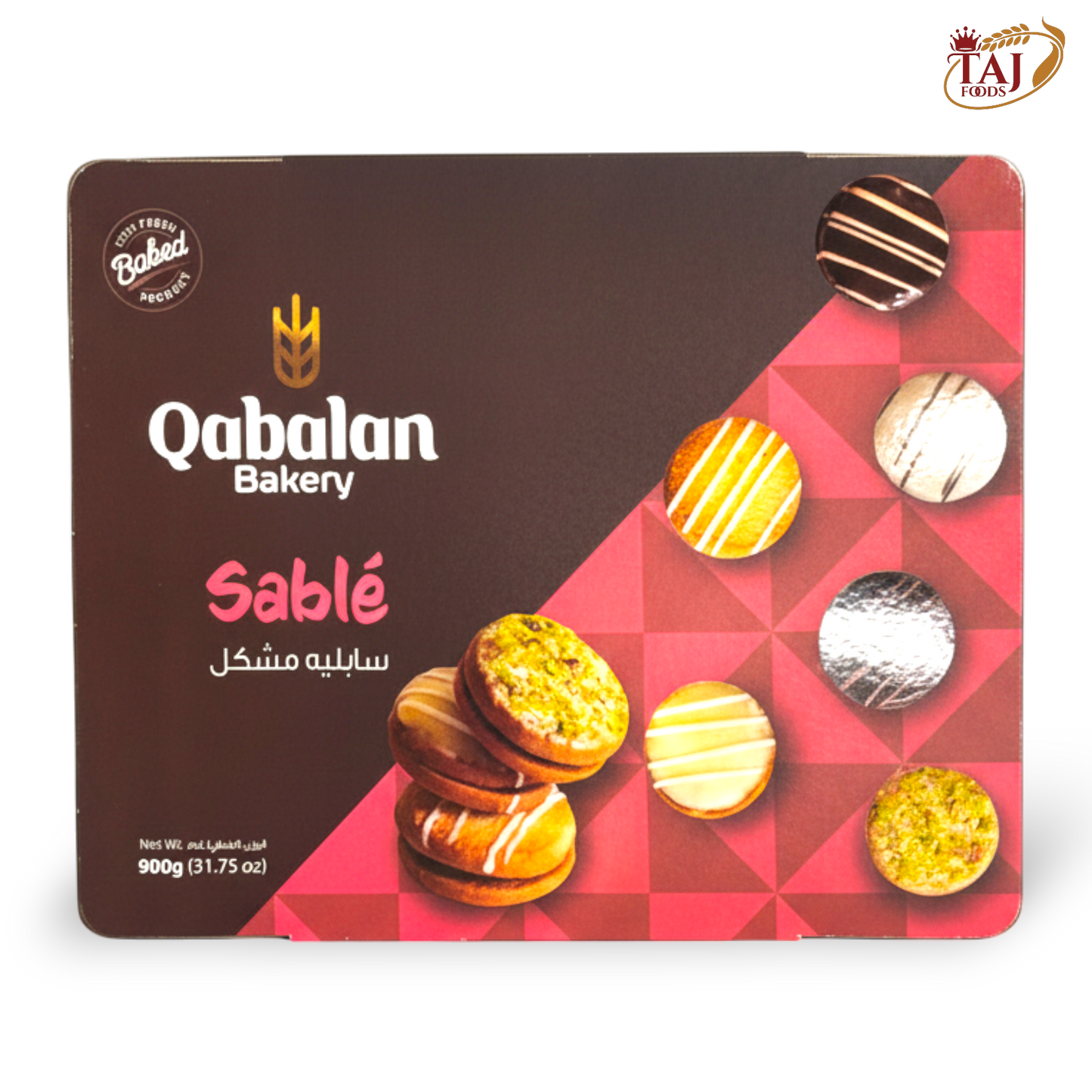 C2.Qabalan Petit Four Assorted [Can]