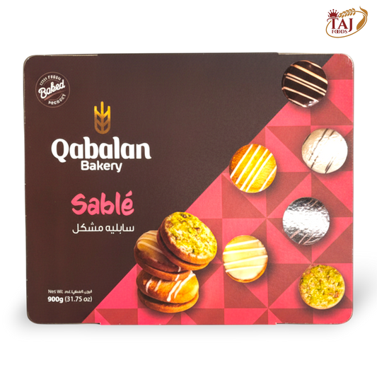 C2.Qabalan Petit Four Assorted [Can]