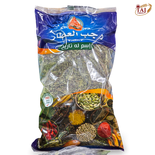 A8.Ragab El-Attar Roselle Hibiscus