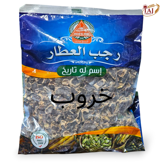A8.Ragab Al Attar [carob]