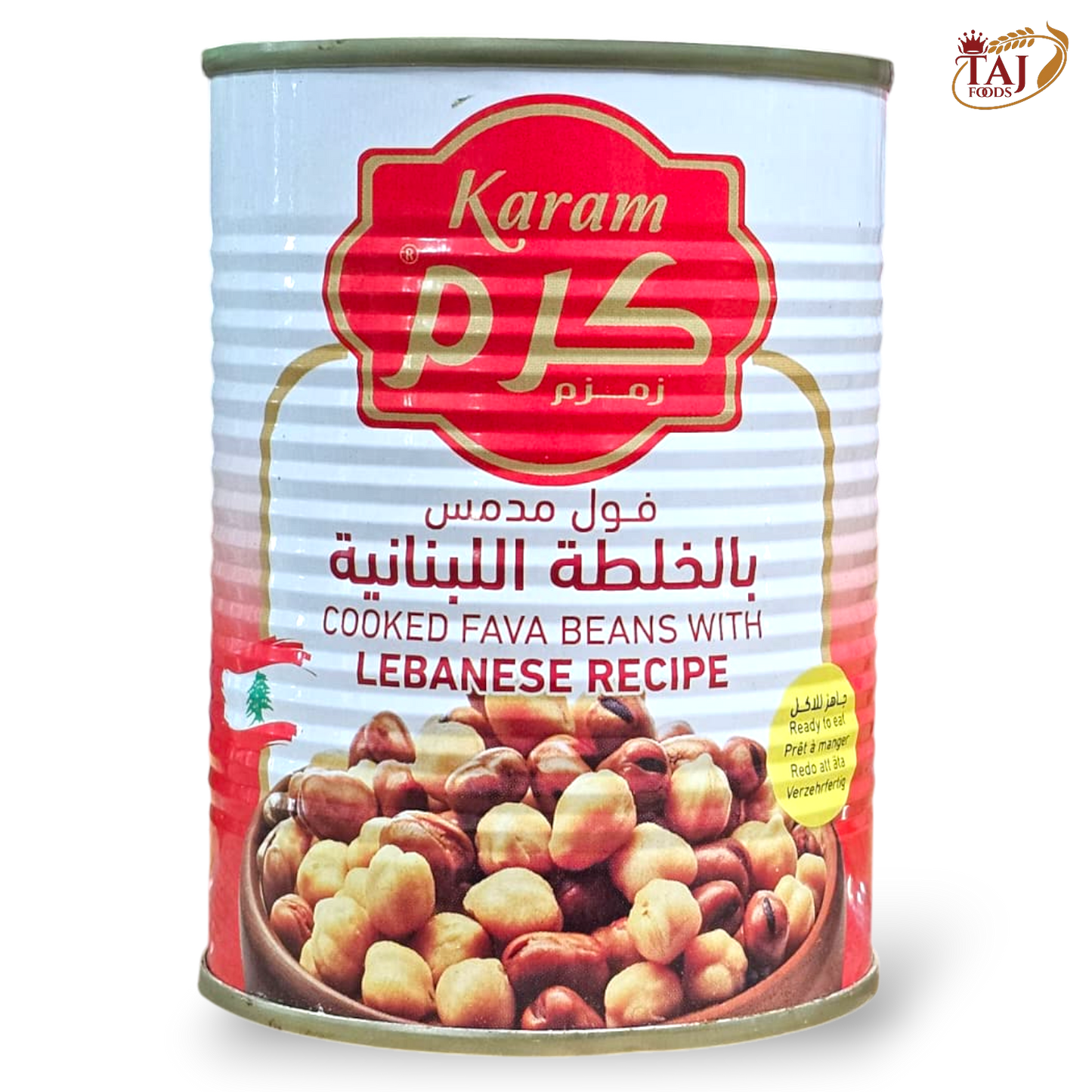 B2.Karam Fava Beans "Lebanese"