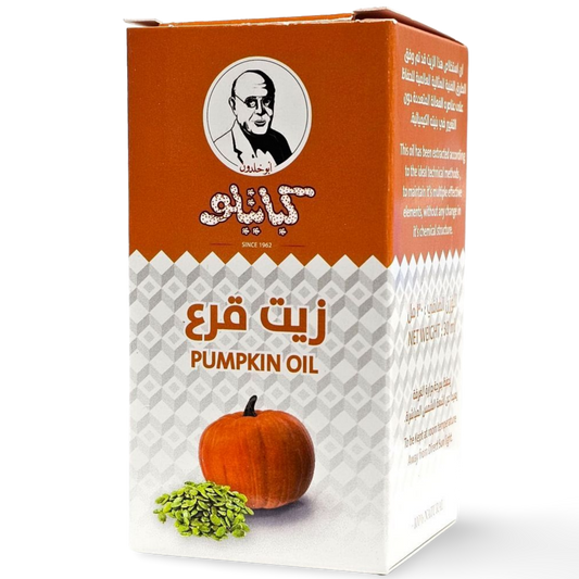 B3. Kabatilo Pumpkin Oil "Glass"