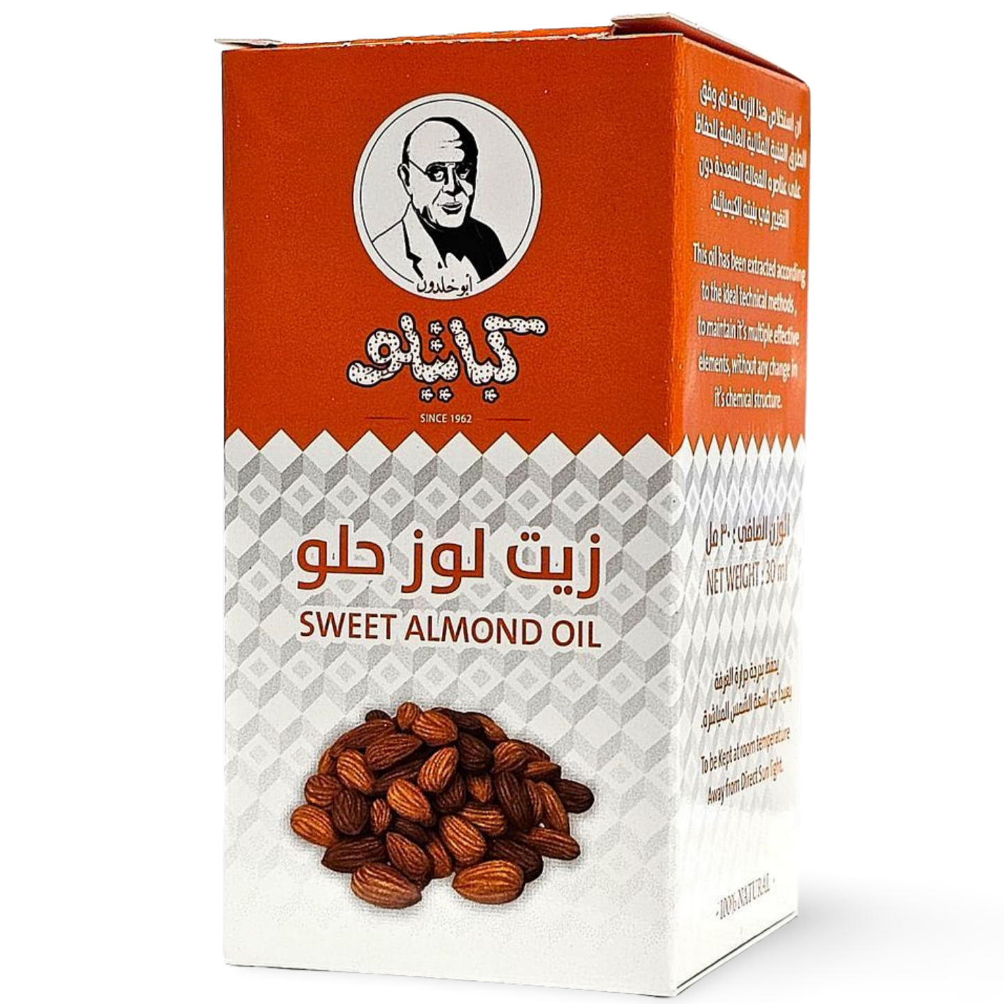 B3. Kabatilo Sweet Almond Oil 'Glass'