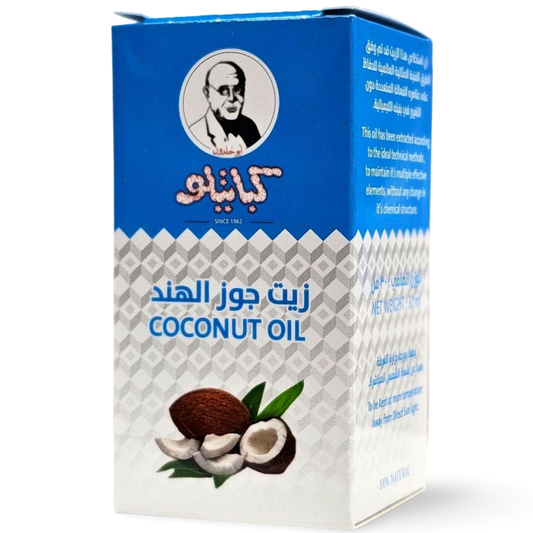 B3. Kabatilo Coconut Oil 'Glass'