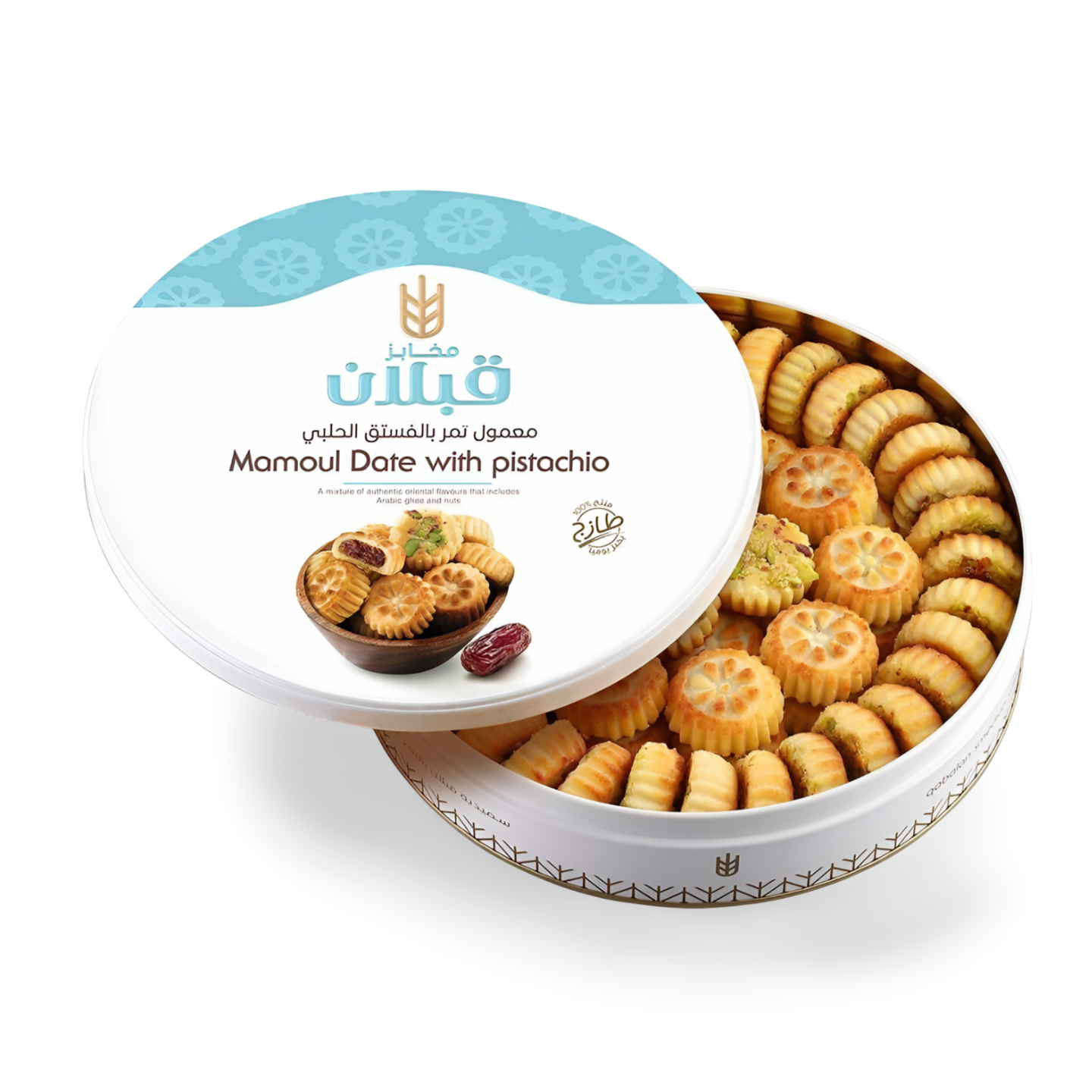 C2.Qabalan Super Mamoul 'Ajwa' [Tin]
