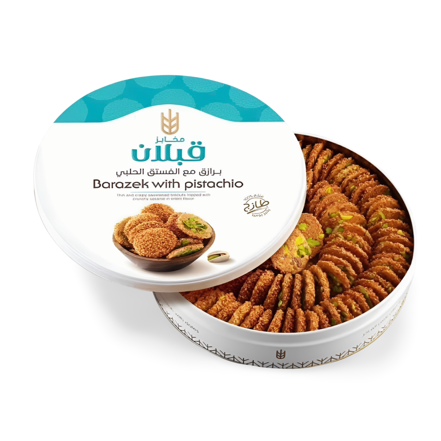 C2.Qabalan Super Barazik [Tin]