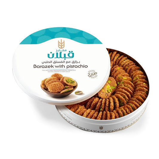 C2.Qabalan Super Barazik [Tin]