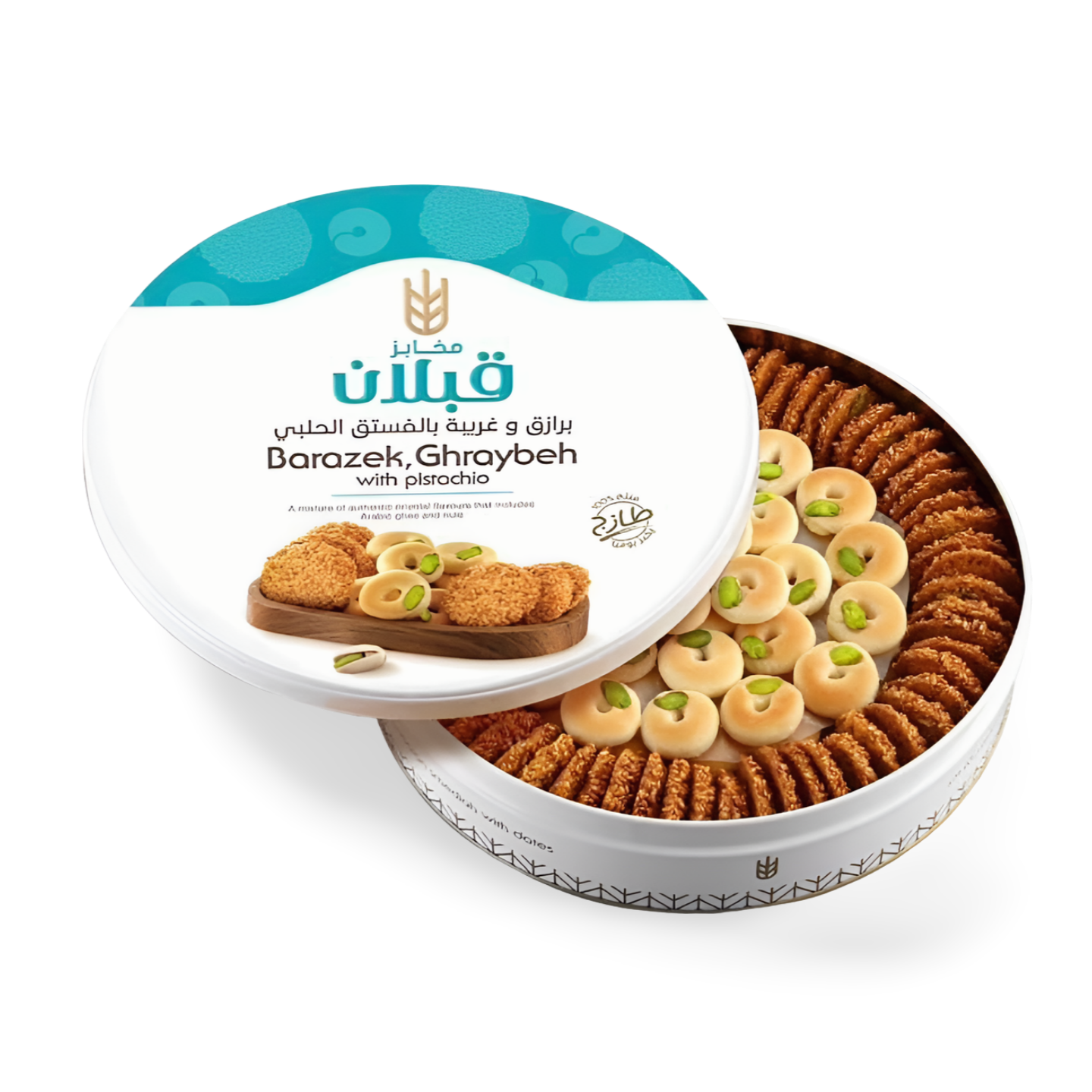 C2.Qabalan Barazik & Ghorayebeh [Tin]