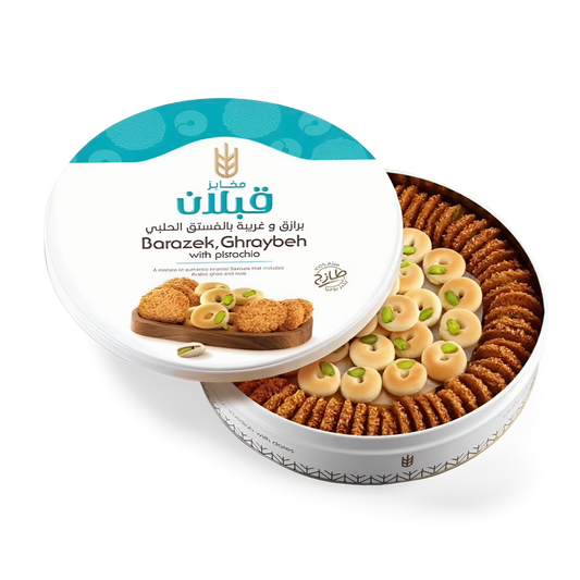 C2.Qabalan Barazik & Ghorayebeh [Tin]
