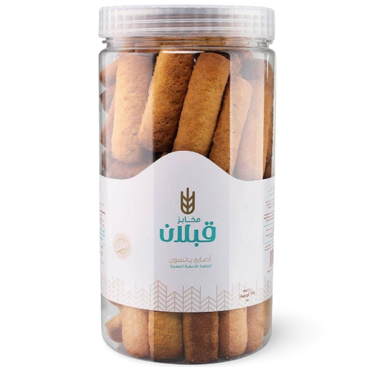 C3.Qabalan Bread Sticks 'Anise' [Container]