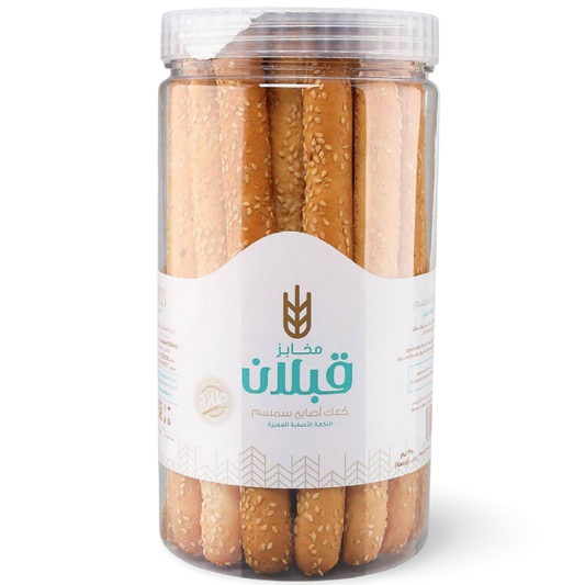 C3.Qabalan Bread Sweet Sticks 'Sesame' [Container]
