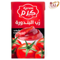 C9.Karam Tomato Paste (Tetra Pack)