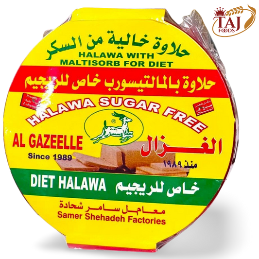 D7. Al Gazelle Halawa Paste Jar "Suger Free"