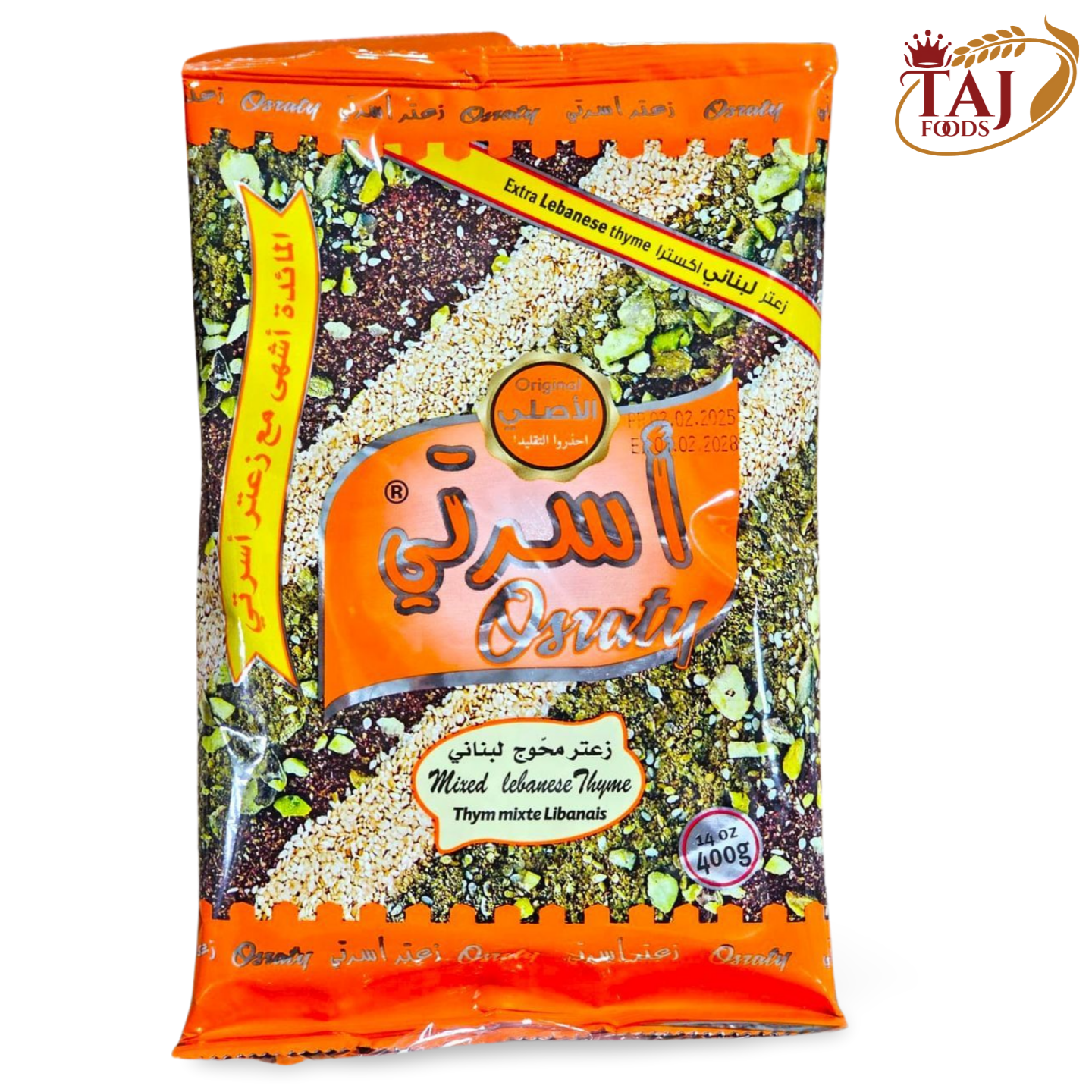 B4.Osraty Thyme Mix "Labenesse Mix" [Large]