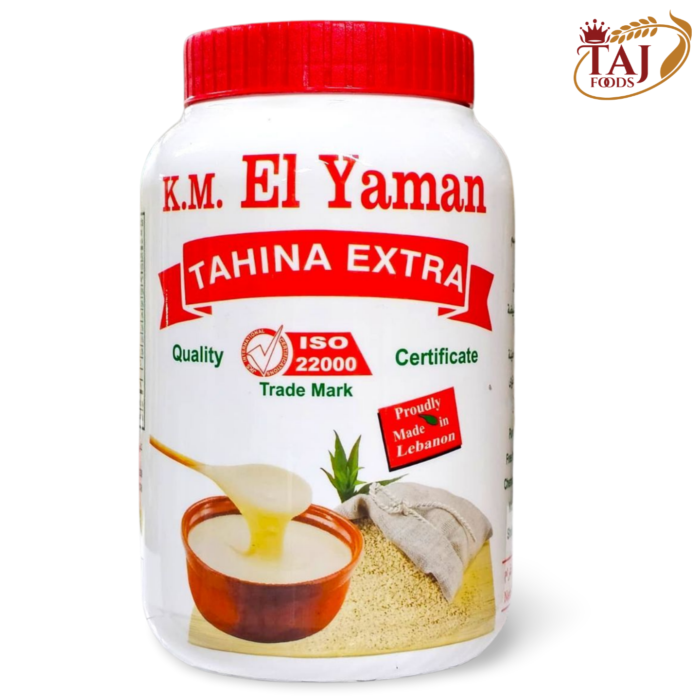 D7. El Yaman Tahini Paste [Large]