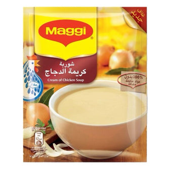 A8.Maggi Cream of Chicken Soup