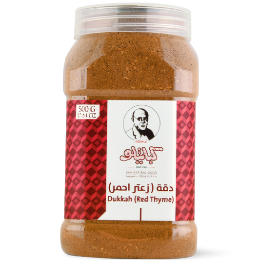 B4.Kabatilo Red Zatar 'Dukka'