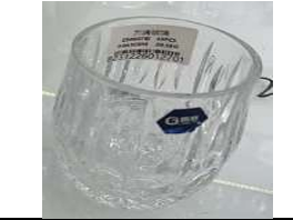 W5. 16-25 cup