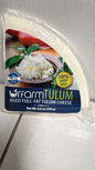 A3. TRADITIONAL SHEEP TULUM CHEESE 250g