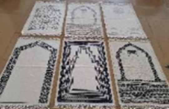 Z1. 44-14 70*110CM prayer mat
