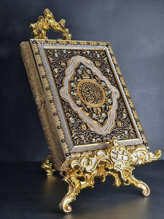 Y8. 31-3 Quran Box WHITE & GOLD