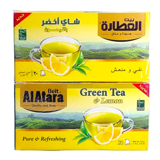 C1.Beit Al Atara Green Tea And Lemon Tea