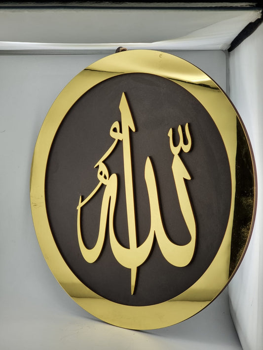 Y1. 13-6 GOLD *ALLAH* FRAME CIRCLE