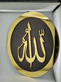 Y1. 13-6 GOLD *ALLAH* FRAME CIRCLE
