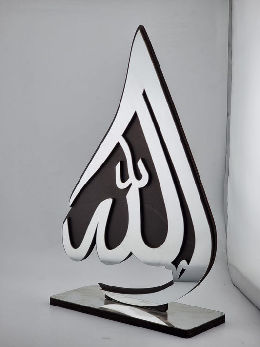 Y1. 13-12 ALLAH FRAM SILVER