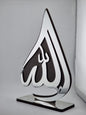Y1. 13-12 ALLAH FRAM SILVER