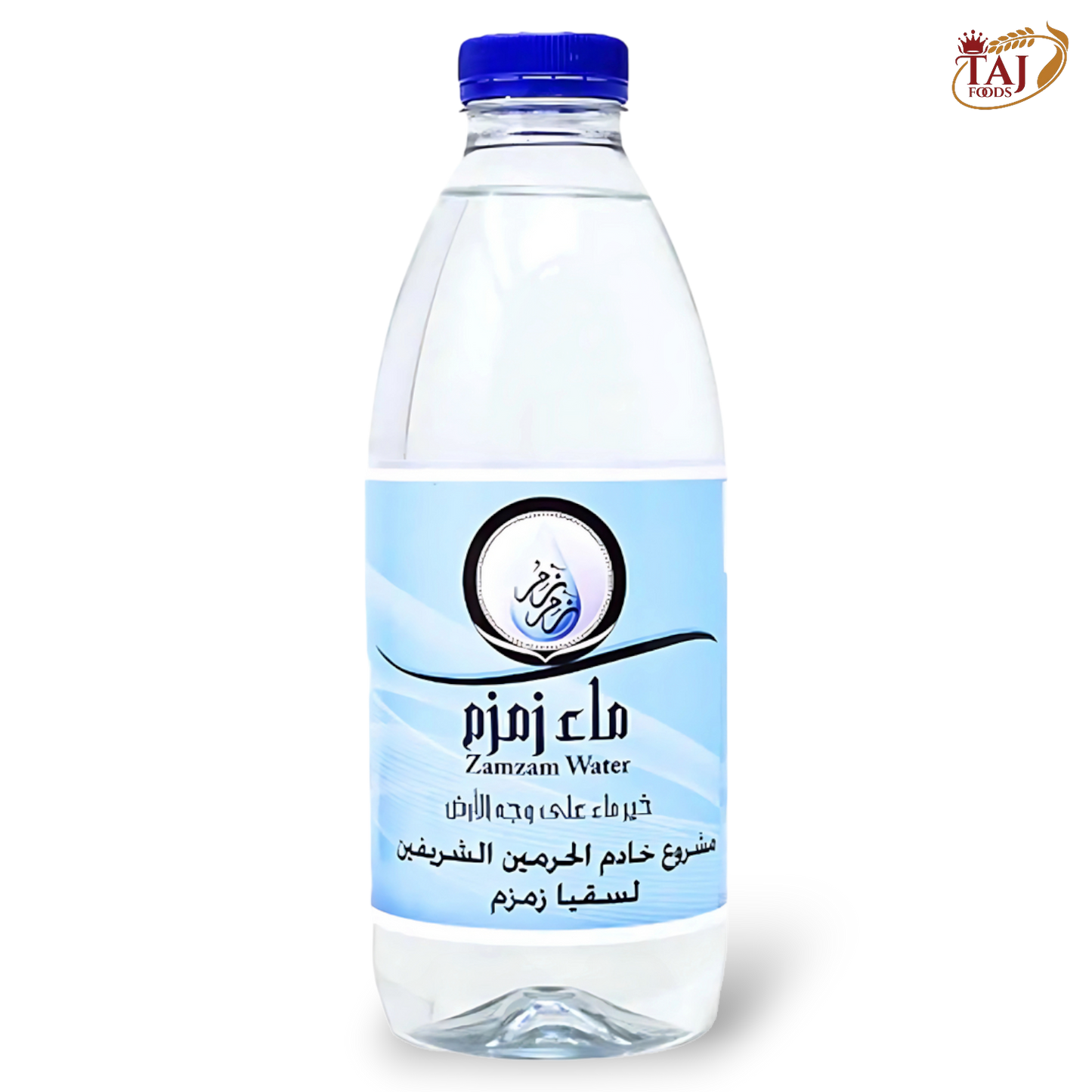 C6.ZamZam Water 250mL
