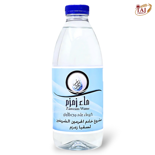 C6.ZamZam Water 250mL