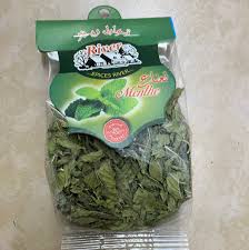 A8. Ragab El-Attar Mint Whole Leave (8X125gm)