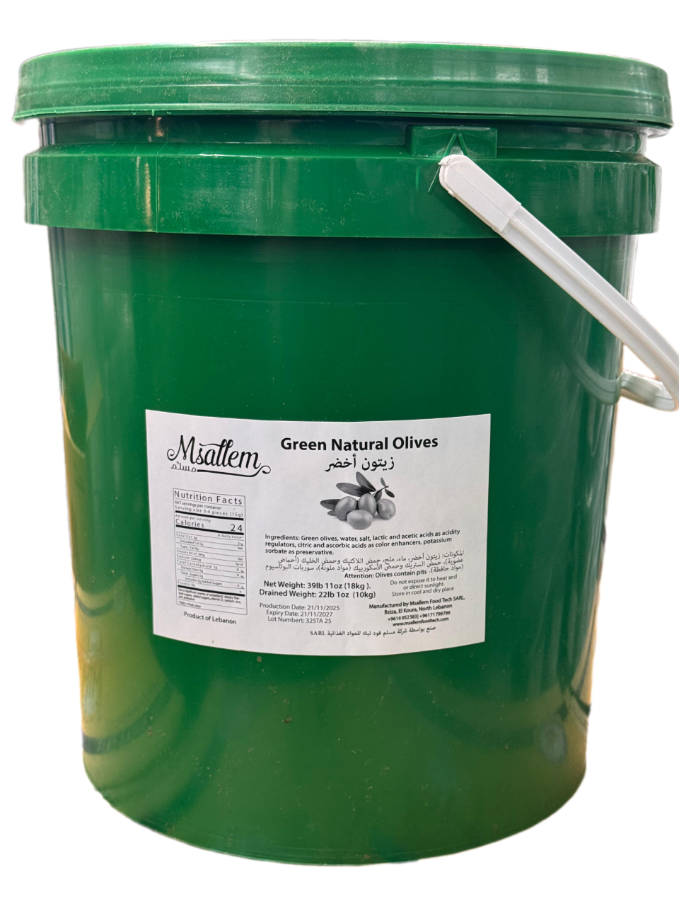 D8.Msallem Green Olives [Bucket] 10kg